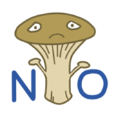 Eringine2 sticker #918137