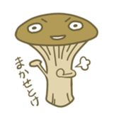 Eringine2 sticker #918138