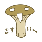 Eringine2 sticker #918146