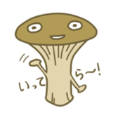 Eringine2 sticker #918148