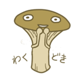 Eringine2 sticker #918150