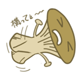 Eringine2 sticker #918151