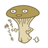 Eringine2 sticker #918154