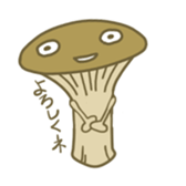 Eringine2 sticker #918155