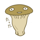 Eringine2 sticker #918156