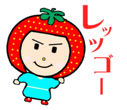 Happy smile sisters. strAwberry&Peach sticker #918161