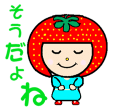 Happy smile sisters. strAwberry&Peach sticker #918167