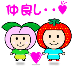 Happy smile sisters. strAwberry&Peach sticker #918173