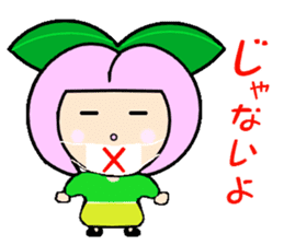 Happy smile sisters. strAwberry&Peach sticker #918182