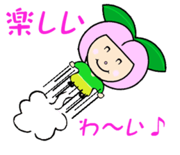 Happy smile sisters. strAwberry&Peach sticker #918184