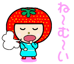 Happy smile sisters. strAwberry&Peach sticker #918187