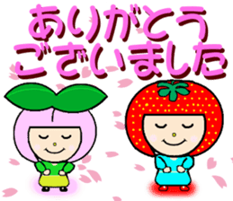 Happy smile sisters. strAwberry&Peach sticker #918188
