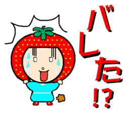 Happy smile sisters. strAwberry&Peach sticker #918192