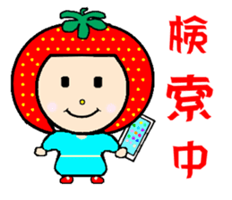 Happy smile sisters. strAwberry&Peach sticker #918196