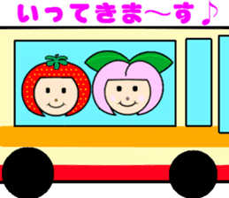 Happy smile sisters. strAwberry&Peach sticker #918197