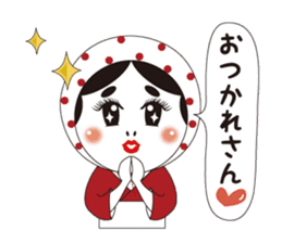 Hyuga Hyottoko sticker #918261
