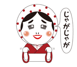 Hyuga Hyottoko sticker #918269