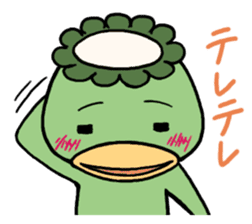 Mr.Kappa & Ms.Kapako sticker #918282