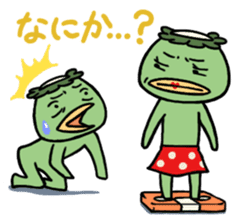 Mr.Kappa & Ms.Kapako sticker #918296