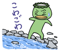 Mr.Kappa & Ms.Kapako sticker #918301