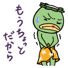 Mr.Kappa & Ms.Kapako sticker #918308