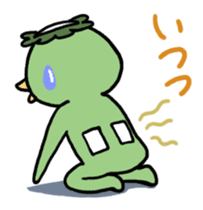 Mr.Kappa & Ms.Kapako sticker #918313