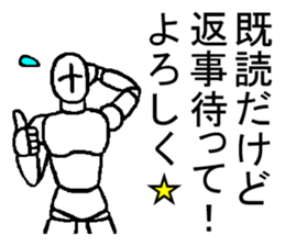 Sentence unnecessary sticker sticker #918448