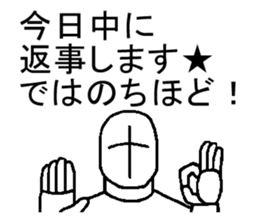 Sentence unnecessary sticker sticker #918449