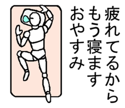 Sentence unnecessary sticker sticker #918466