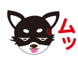 Lovely tiwawa sticker #918880