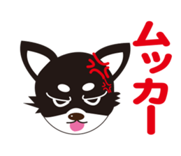 Lovely tiwawa sticker #918881