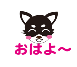 Lovely tiwawa sticker #918883