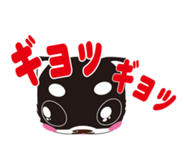 Lovely tiwawa sticker #918885