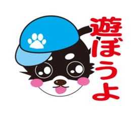 Lovely tiwawa sticker #918889