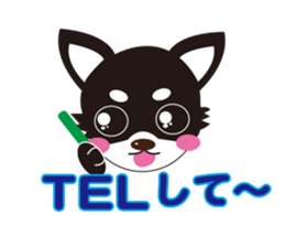 Lovely tiwawa sticker #918890