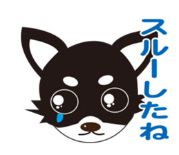 Lovely tiwawa sticker #918891