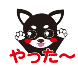 Lovely tiwawa sticker #918893