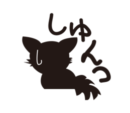 Lovely tiwawa sticker #918897