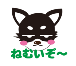 Lovely tiwawa sticker #918900