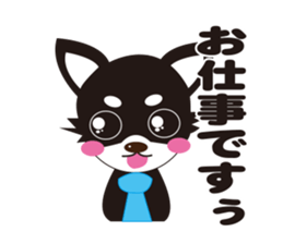 Lovely tiwawa sticker #918901