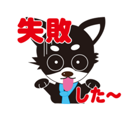 Lovely tiwawa sticker #918904