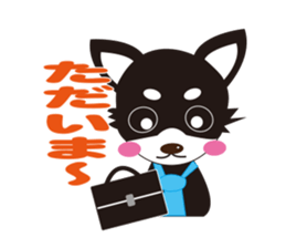 Lovely tiwawa sticker #918905