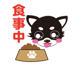 Lovely tiwawa sticker #918906