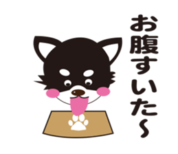 Lovely tiwawa sticker #918907