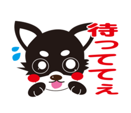 Lovely tiwawa sticker #918910