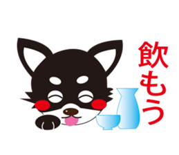 Lovely tiwawa sticker #918912