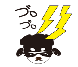 Lovely tiwawa sticker #918916