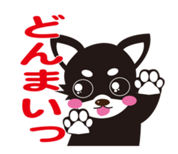 Lovely tiwawa sticker #918917