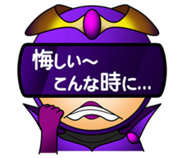 Heroes to convey a character sticker #918953