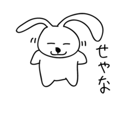 a talking rabbit sticker #919006